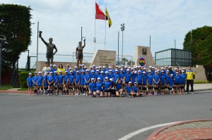 2015 Fenerbahçe İstanbul Mini Voleybol  Şenliği